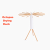 CDR-S-16 Octopus Drying Rack